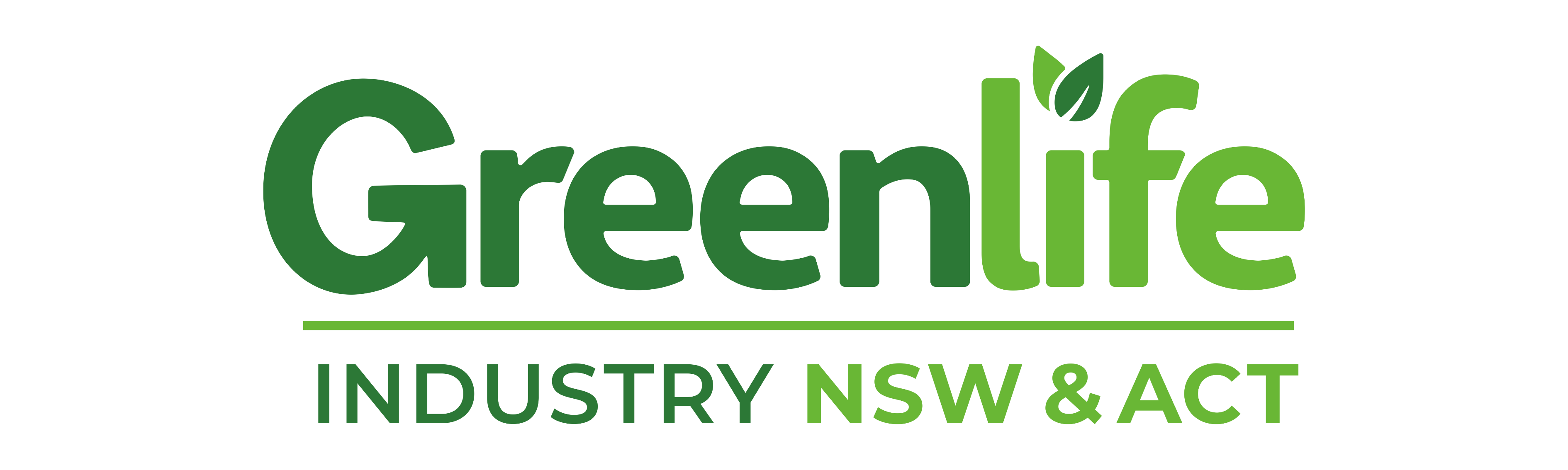 GINA logo Transparent